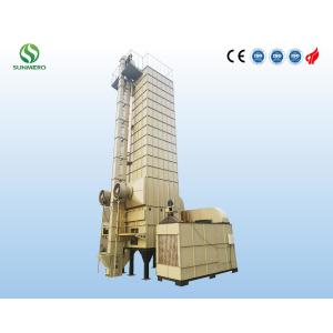 Multifunction Agricultural 30ton Corn Drying Systems High Security