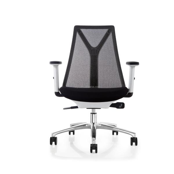 Adjustable Ergonomic Revolving Office Chair Cadeira de Escritorio 600*500*900/980mm