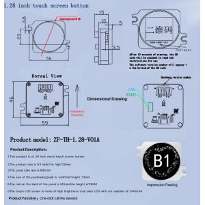 Modern Lift Car COP LOP Panel Touch Button 1.28 Inch LCD Liquid Crystal Screen