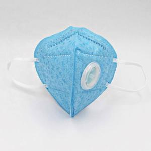 Folding Disposable Non Woven Face Mask 4 Layers Composition Size 10.5 X 15.5cm