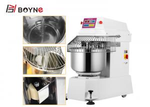 China Big Capacity Spiral Mixer 50L - 250L Dough Mixer For Bakery Use Commercial Kitchen on sale