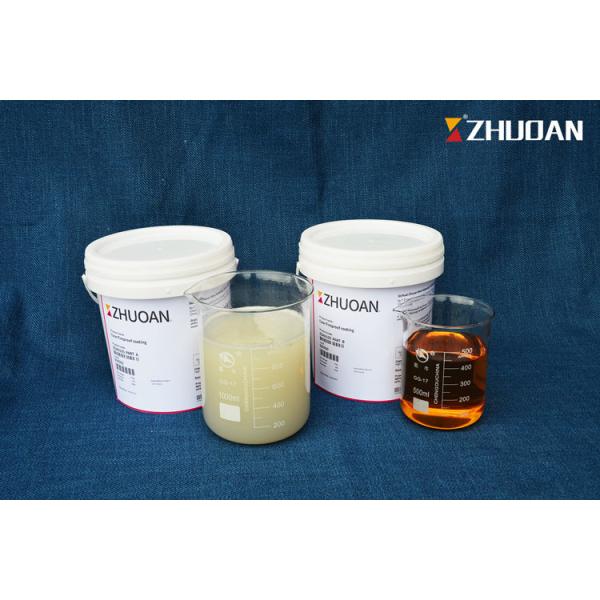 Quality White Passive Intumescent Fire Resistant Coating For Wood Transparent Eco Friendly wholesale