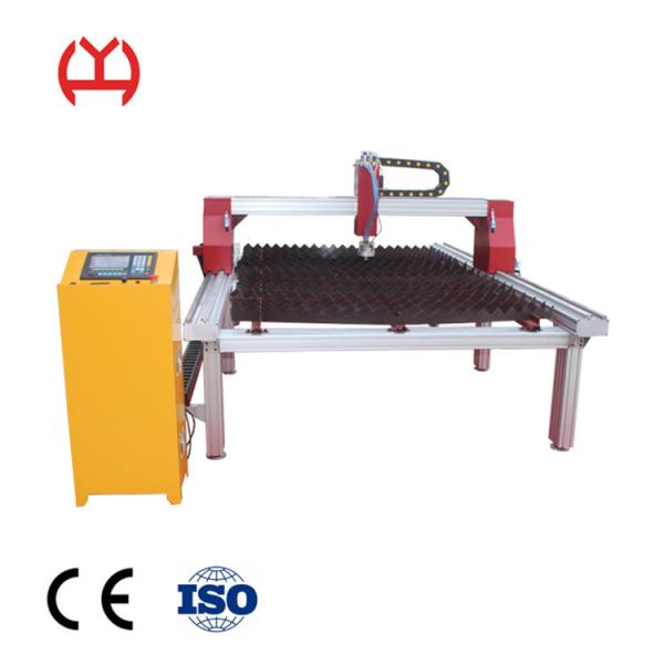 Plates Desktop Laser Cutting Machine Excellent Graph Library High Precision