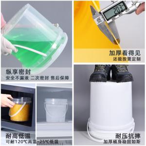 Series 4 Plastic Round Buckets white,tangerine 25L