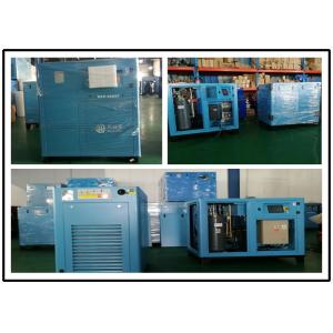 China PM Motor Industrial Screw Air Compressor Oil Lubricated Convenient Operate 15KW on sale