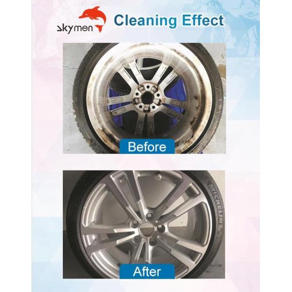 Automatic Ultrasonic Tire Cleaning Machine