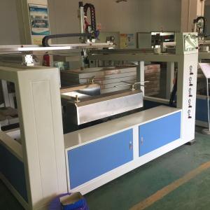 High quality 5 Axis Spray Painting Machine for plastic shell (air conditioner,