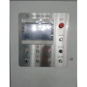 Restaurant 1000kg Food Waste Bio Digester Machine To Turn Food Waste Into