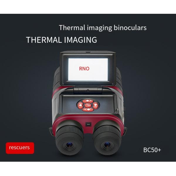 Uncooled Laser Rangefinder Thermal Hunting Binoculars Night Vision For Video Recording