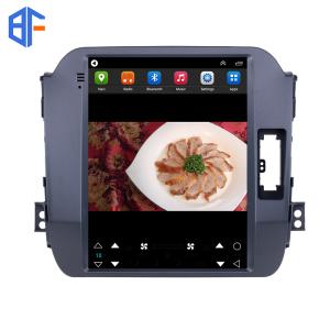 Android 7.1 Kia Car Stereo Quad Core For 2011-2017 KIA Sportage Support