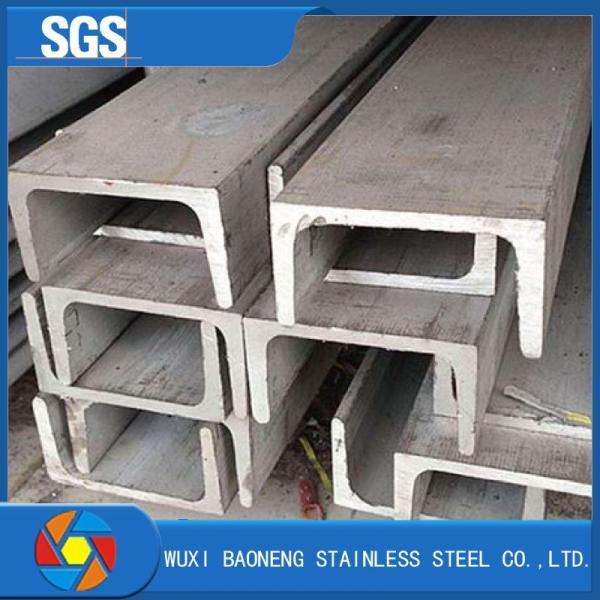 Quality Hot Rolled Stainless Steel Channel Bar Q235 Q295 Q345 C Channel U Channel wholesale