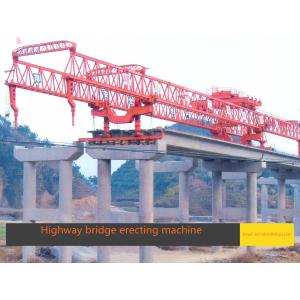 Tlqj50 / 180t bridge erecting machine, bridge paver, mobile bridge crane and