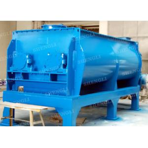 Horizontal Powder Ribbon Blender , Easy Maintenance Batch Powder Blender