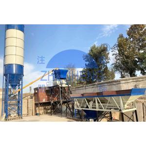 HZS35 Customized Wet Mix Concrete Batch Plant, Ready Mix Concrete Batching Plant