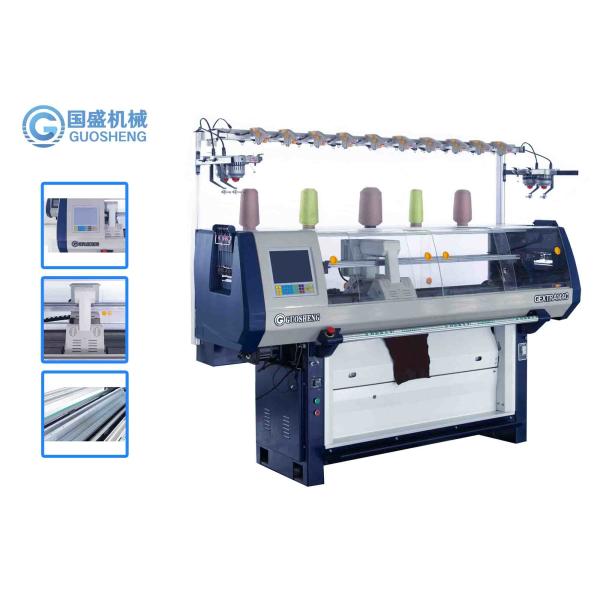 Quality High Speed 1KW 12 Gauge Sweater Flat Knitting Machine wholesale