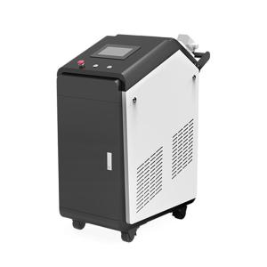 2024 best selling new product laser cleaning machine 1500W quality laser rust