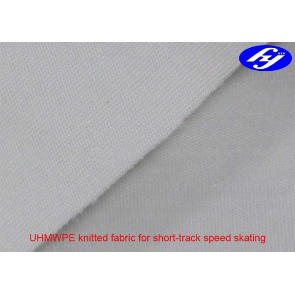 Quality 1.1mm High Elastic Cut Resistant Knitted UHMWPE Fabric wholesale
