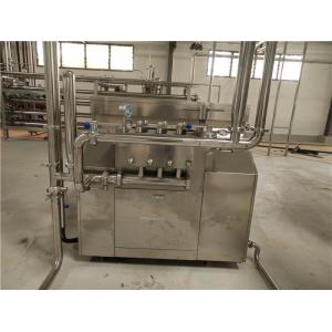 1500t/D SUS316 Concentrated Tomato Processing Line One Stop