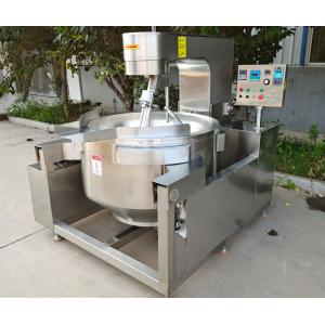 After-sales Service Free Spare Parts Industrial Gas Jacketed Kettle with