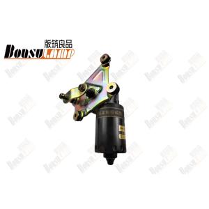 8-97855061-0 8978550610 Wiper Motor For Isuzu NPR/4HF1 Truck Prats CXZ