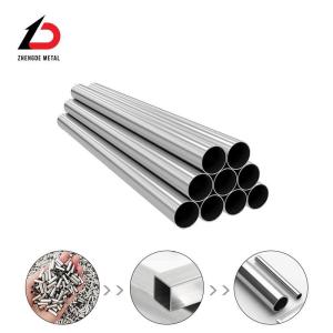 China Customized High-Quality ASTM AISI 304L/309S/310S/316L 0.5-15mm Stainless Steel Tube with China Wholesale Building Materials Polished Pipeline Transport on sale