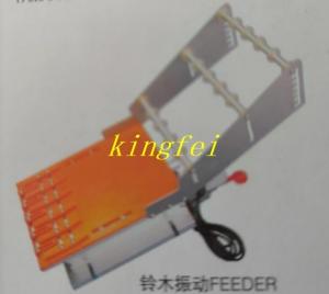 China SUZUKI Vibration Feeder Vibration Of SMT Machine Feeder Vibration Feeder on sale