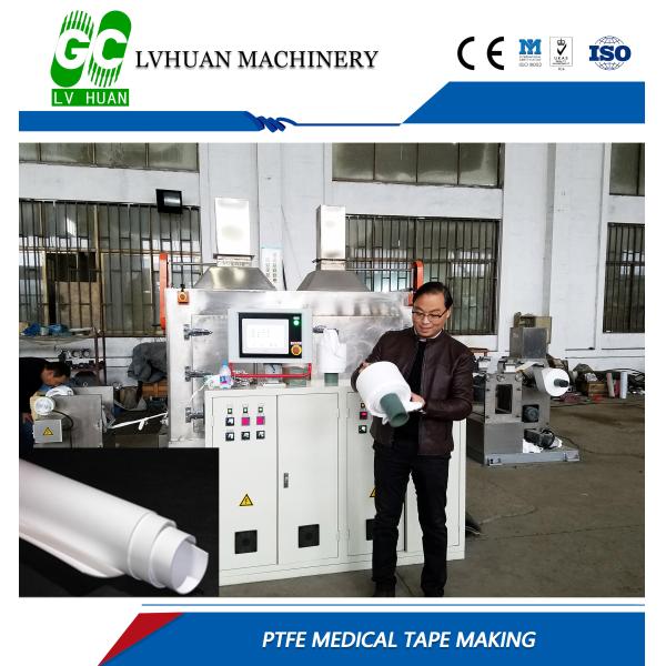 Quality CNC Medical Gasket Manufacturing Machines Tools Mechanical Spiral Wound wholesale