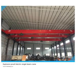 LB4t explosion-proof electric single beam crane, explosion-proof truss,