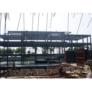 Multi Storey Steel Structure Construction Mezzanine Floor Building