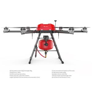 ISO Six Axis Rescue Folding Arm Fire Fighting Drone