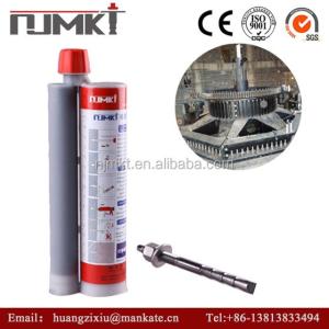 390 ml Waterproof Fast Setting Dry Injection Chemical Anchor Epoxy Resin ETA CE