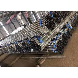 China Cold Rolled Round 76mm Diameter Bright Annealed Tube on sale