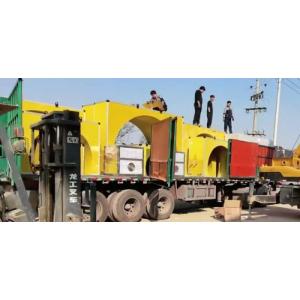 Three-Layer Polyethylene Steel Pipe Anticorrosion Epoxy Powder Coating Machine