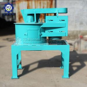 75 Decibels 2T 16 t/h Fertilizer Crusher Machine