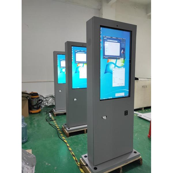 Floor Stand High Brightness Outdoor Lcd Advertising Display 43 Inch Windows Outdoor Scrolling LCD Sign