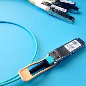 02316279 LS2MCABLE000 SFP stack cable (150cm, including 2 stacking modules)