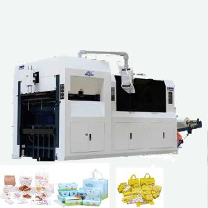 16KW 380V Lunch Box Paper Cup Die Cutting Machine 200 Times Per Min