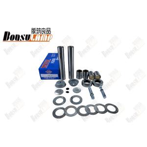 KP548 MM-70 MC998681 Mitsubishi King Pin Kit For Fuso Canter FH21H FK727 FN612