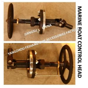 Handwheel drive control, with travel indicator Handwheel drive control head A2