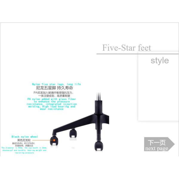 Design Mesh Office Chair Swivel Adjustable Ergonomic Revolving Office Computer Chair