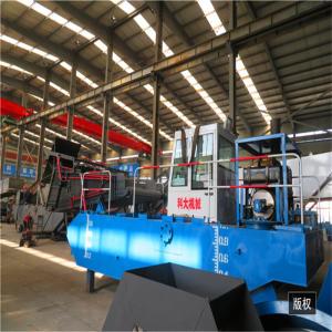 China 3m Length Aquatic Weed Harvester Boat For Floating Garbage on sale