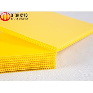 ISO14001 Reusable Durable Yellow Corrugated Plastic Sheets