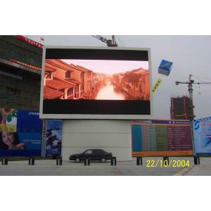 Outdoor Rgb P10 Led Display Module Full Color Smd Led Screen 160*160mm