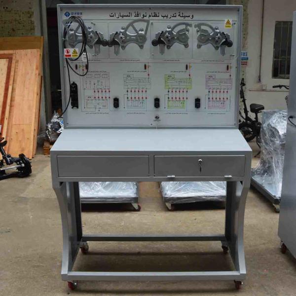 Quality Power Window System Automotive Electrical Training Simulators For Land Cruiser wholesale