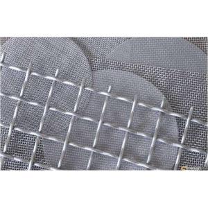 Square Hole Stainless Steel Woven Wire Mesh 50 Mesh / 100 Mesh / 150 Mesh / 200