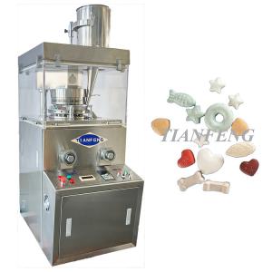ZPW15D ZPW17D ZPW19D Vitamin Glucose Calcium Tablet Press Machine