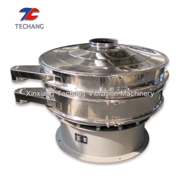 Quality Accurate Industrial Vibrating Screen , High Efficiency Rotary Vibrating Sieve wholesale