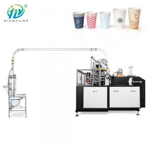 China Small Paper Cup Making Machine Automatic Packing With Logo Printing on sale