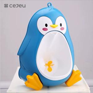 China CJ-8808,Children's urinal, boys' wall hanging urinal, baby standing toilet, children's urinal bowl cartoon urinal on sale