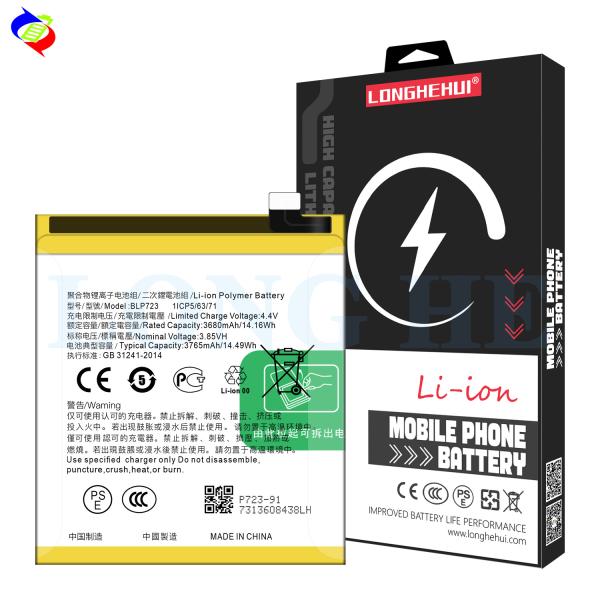 3765mAh Capacity Yellow BLP723 Battery Replacement for OPPO Realme X by Phone Battery